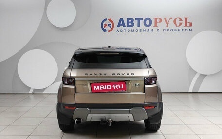 Land Rover Range Rover Evoque I, 2015 год, 1 899 000 рублей, 4 фотография