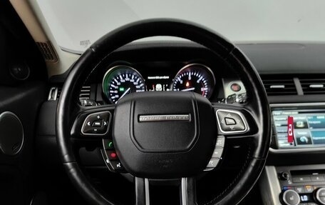 Land Rover Range Rover Evoque I, 2015 год, 1 899 000 рублей, 11 фотография