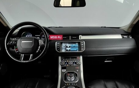 Land Rover Range Rover Evoque I, 2015 год, 1 899 000 рублей, 12 фотография