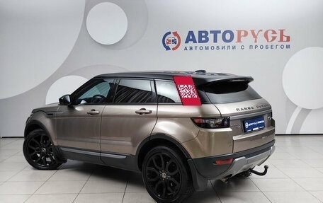 Land Rover Range Rover Evoque I, 2015 год, 1 899 000 рублей, 2 фотография