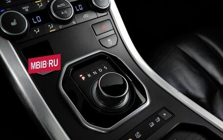 Land Rover Range Rover Evoque I, 2015 год, 1 899 000 рублей, 16 фотография