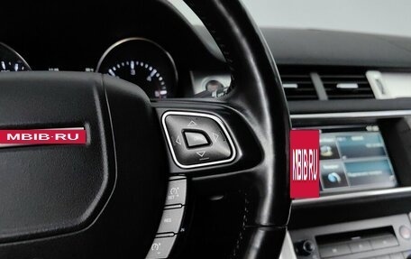 Land Rover Range Rover Evoque I, 2015 год, 1 899 000 рублей, 18 фотография