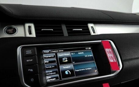 Land Rover Range Rover Evoque I, 2015 год, 1 899 000 рублей, 14 фотография