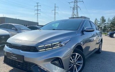 KIA Cerato IV, 2021 год, 1 990 000 рублей, 1 фотография