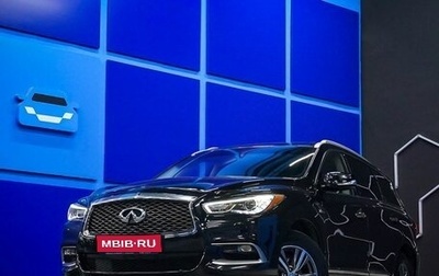 Infiniti QX60 I рестайлинг, 2018 год, 2 210 000 рублей, 1 фотография