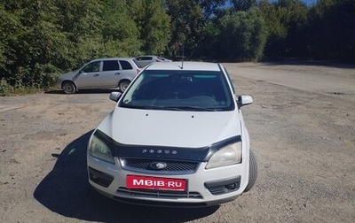 Ford Focus II рестайлинг, 2007 год, 300 000 рублей, 1 фотография