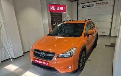 Subaru XV I рестайлинг, 2012 год, 1 179 000 рублей, 1 фотография