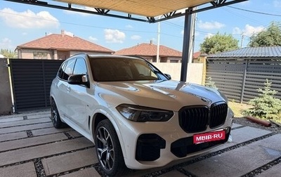 BMW X5, 2022 год, 9 000 000 рублей, 1 фотография