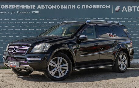 Mercedes-Benz GL-Класс, 2010 год, 1 499 000 рублей, 1 фотография