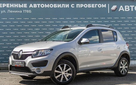 Renault Sandero II рестайлинг, 2015 год, 1 059 000 рублей, 1 фотография