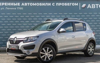 Renault Sandero II рестайлинг, 2015 год, 1 059 000 рублей, 1 фотография