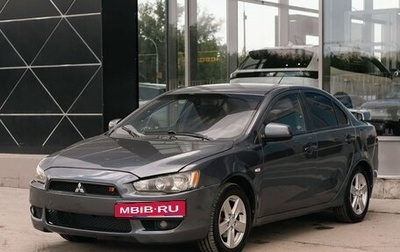 Mitsubishi Lancer IX, 2007 год, 580 000 рублей, 1 фотография