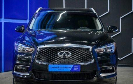 Infiniti QX60 I рестайлинг, 2018 год, 2 210 000 рублей, 4 фотография