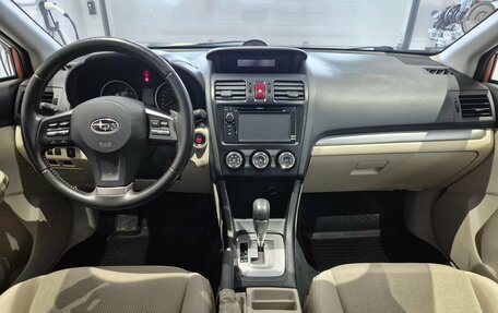 Subaru XV I рестайлинг, 2012 год, 1 179 000 рублей, 8 фотография