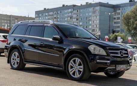 Mercedes-Benz GL-Класс, 2010 год, 1 499 000 рублей, 4 фотография