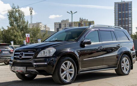 Mercedes-Benz GL-Класс, 2010 год, 1 499 000 рублей, 2 фотография