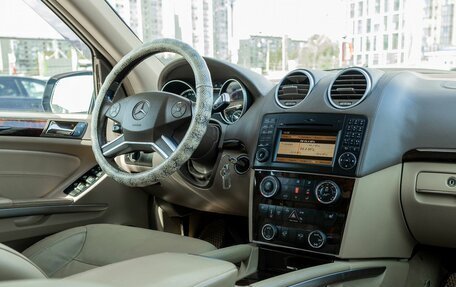 Mercedes-Benz GL-Класс, 2010 год, 1 499 000 рублей, 9 фотография