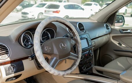 Mercedes-Benz GL-Класс, 2010 год, 1 499 000 рублей, 10 фотография
