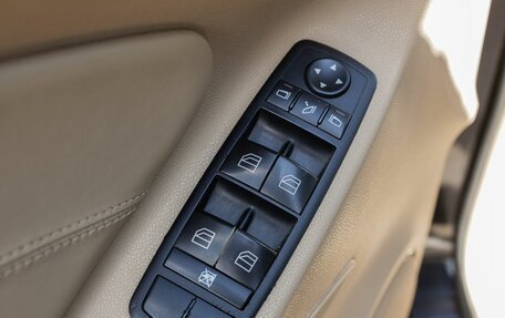 Mercedes-Benz GL-Класс, 2010 год, 1 499 000 рублей, 15 фотография