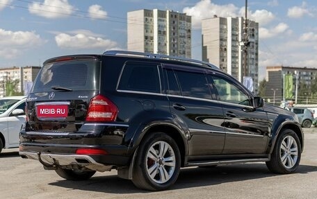Mercedes-Benz GL-Класс, 2010 год, 1 499 000 рублей, 5 фотография