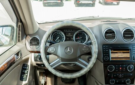 Mercedes-Benz GL-Класс, 2010 год, 1 499 000 рублей, 18 фотография