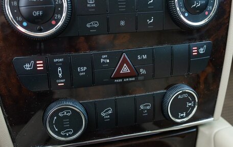 Mercedes-Benz GL-Класс, 2010 год, 1 499 000 рублей, 23 фотография