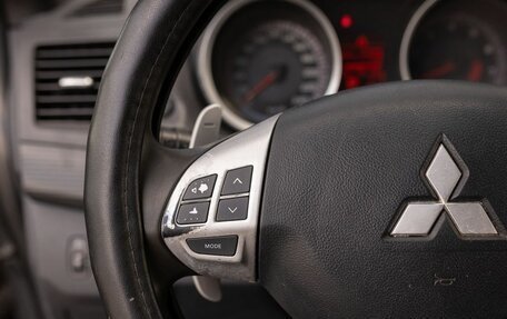Mitsubishi Lancer IX, 2007 год, 580 000 рублей, 12 фотография