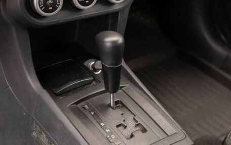 Mitsubishi Lancer IX, 2007 год, 580 000 рублей, 15 фотография