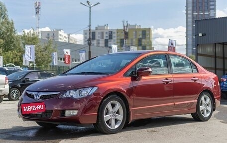 Honda Civic VIII, 2008 год, 959 000 рублей, 2 фотография