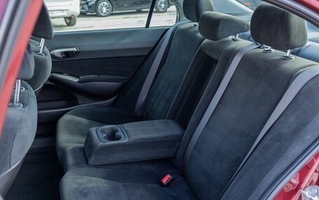 Honda Civic VIII, 2008 год, 959 000 рублей, 12 фотография