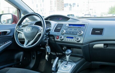 Honda Civic VIII, 2008 год, 959 000 рублей, 10 фотография