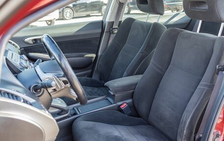 Honda Civic VIII, 2008 год, 959 000 рублей, 11 фотография