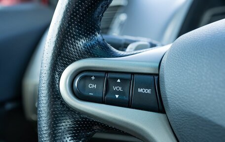 Honda Civic VIII, 2008 год, 959 000 рублей, 18 фотография