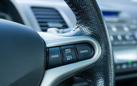 Honda Civic VIII, 2008 год, 959 000 рублей, 19 фотография