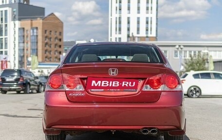 Honda Civic VIII, 2008 год, 959 000 рублей, 6 фотография
