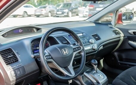 Honda Civic VIII, 2008 год, 959 000 рублей, 9 фотография