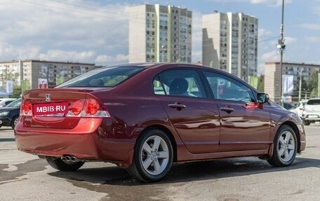 Honda Civic VIII, 2008 год, 959 000 рублей, 5 фотография