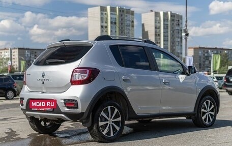 Renault Sandero II рестайлинг, 2015 год, 1 059 000 рублей, 5 фотография