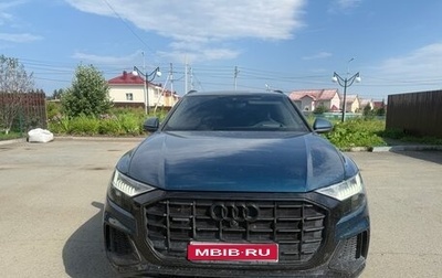 Audi Q8 I, 2021 год, 7 200 000 рублей, 1 фотография