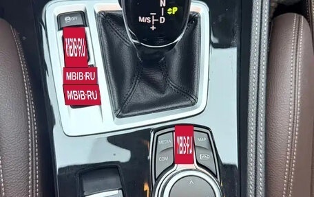 BMW 1 серия, 2023 год, 1 990 002 рублей, 12 фотография