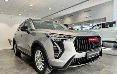 Haval Jolion, 2026 год, 2 799 000 рублей, 1 фотография