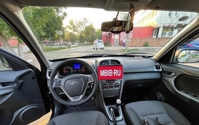 Chery Tiggo (T11), 2014 год, 399 000 рублей, 1 фотография