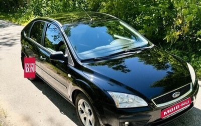 Ford Focus II рестайлинг, 2008 год, 455 000 рублей, 1 фотография