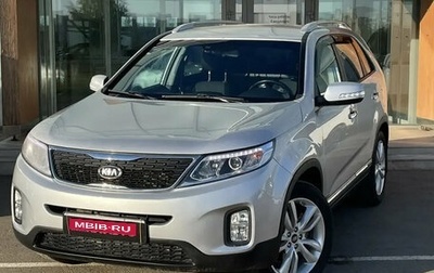 KIA Sorento II рестайлинг, 2016 год, 2 050 000 рублей, 1 фотография