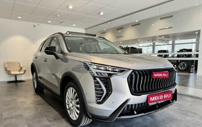 Haval Jolion, 2026 год, 2 899 000 рублей, 1 фотография