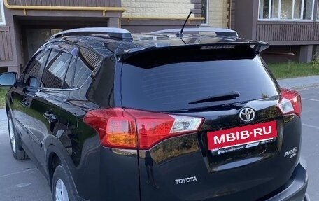 Toyota RAV4, 2013 год, 1 850 000 рублей, 4 фотография