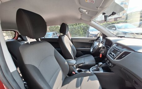 Hyundai Creta I рестайлинг, 2019 год, 1 870 000 рублей, 9 фотография