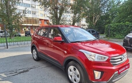 Hyundai Creta I рестайлинг, 2019 год, 1 870 000 рублей, 5 фотография