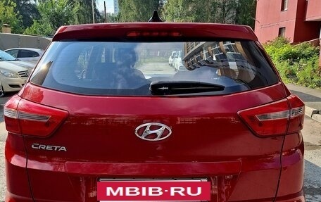 Hyundai Creta I рестайлинг, 2019 год, 1 870 000 рублей, 7 фотография