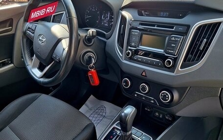 Hyundai Creta I рестайлинг, 2019 год, 1 870 000 рублей, 8 фотография